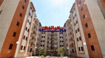 7 خطوات بسيطة.. استرداد مقدم جدية حجز وحدات سكن لكل المصريين غير المخصصة